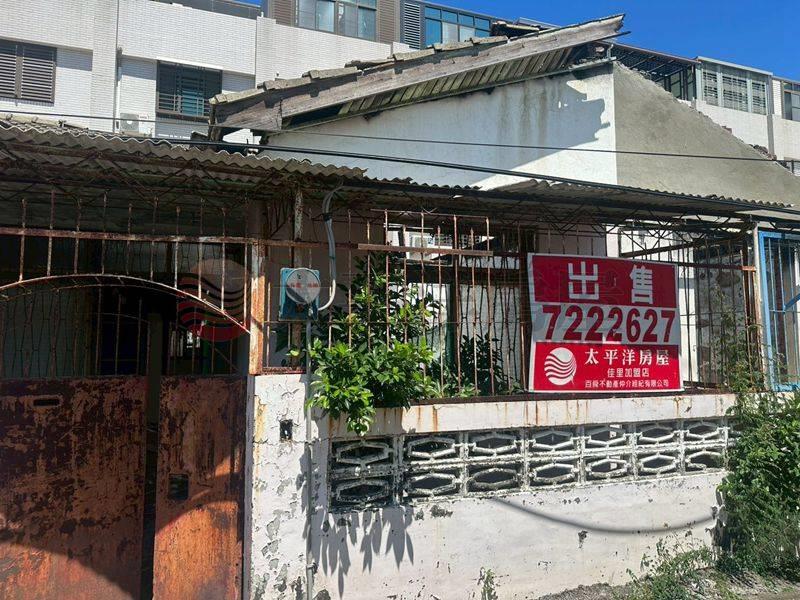 佳里買地送平房翻修首選,台南市佳里區文化路
