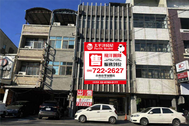 佳里商業區黃金地坪金店面,台南市佳里區文化路