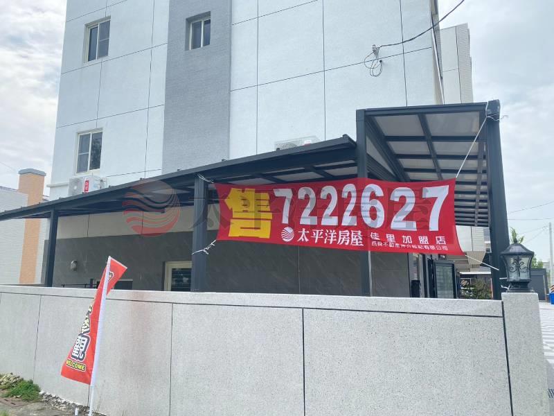 佳里寶佳獨棟車墅,台南市佳里區頂廍