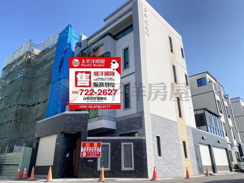 吉祥如意9 佳里三角窗電梯優質透天(B),台南市佳里區光復路