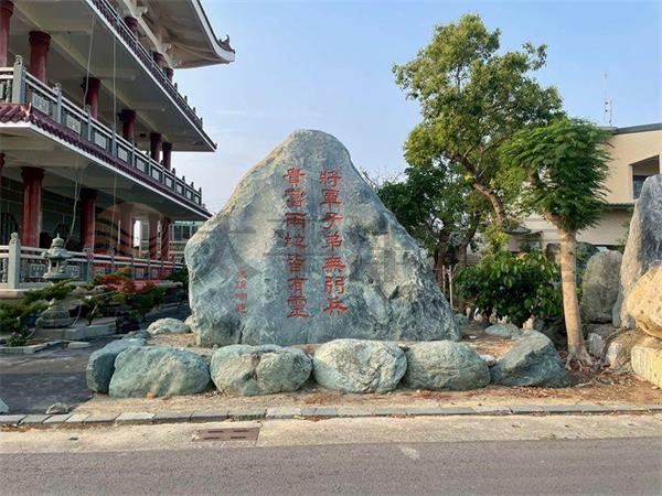 將軍村莊旁農地,台南市將軍區漚汪段