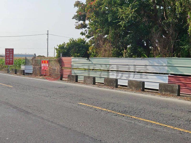 西港大塭寮2分4農地,台南市西港區大塭寮段