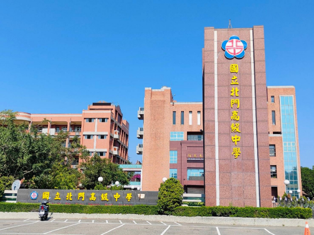近佳里公園方正建地,台南市佳里區東勢角段