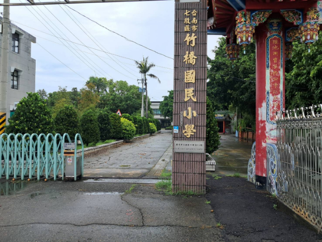 七股竹橋段大路邊農地,台南市七股區竹橋段