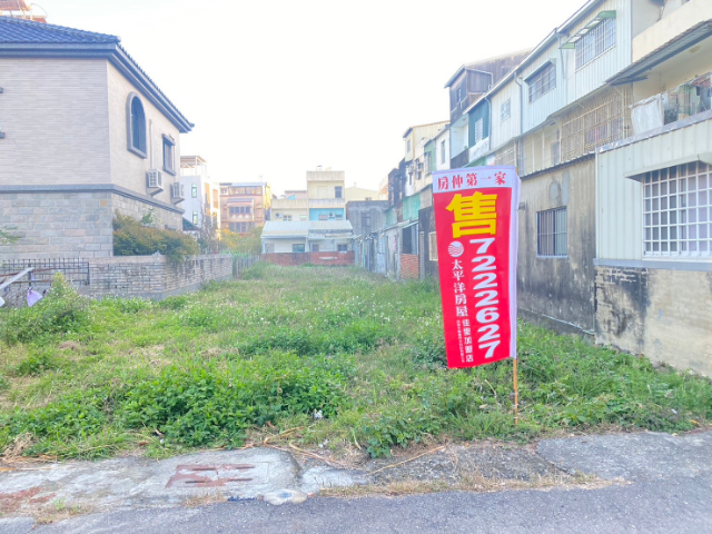 將軍飛沙崙公園旁建地,台南市將軍區中社段