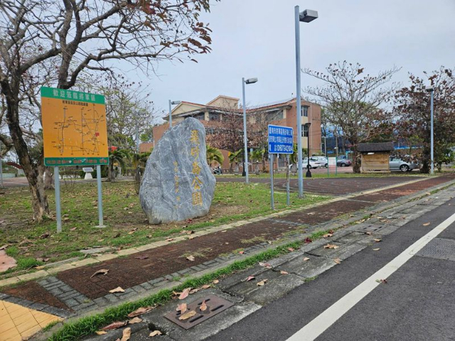 將軍飛沙崙公園旁建地,台南市將軍區中社段