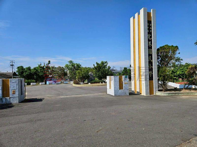 近宅港國小一般農,台南市學甲區平東段