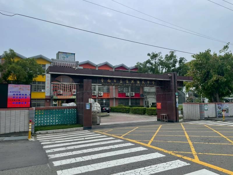 佳里後庄旁低價位農地①,台南市佳里區佳化段